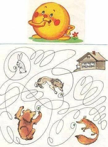 an animal maze is shown with the letters e and f