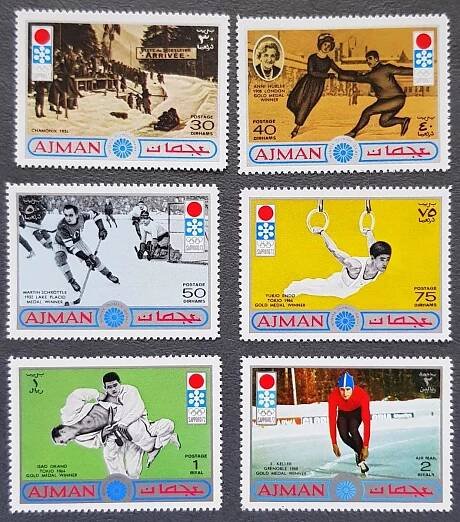 Ajman 1972 Olympijské hry, série 6ks známek
