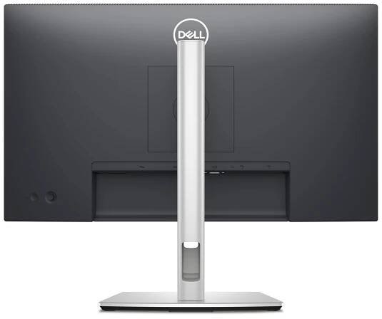 Dell P2425H Professional FHD IPS | ab-com.cz
