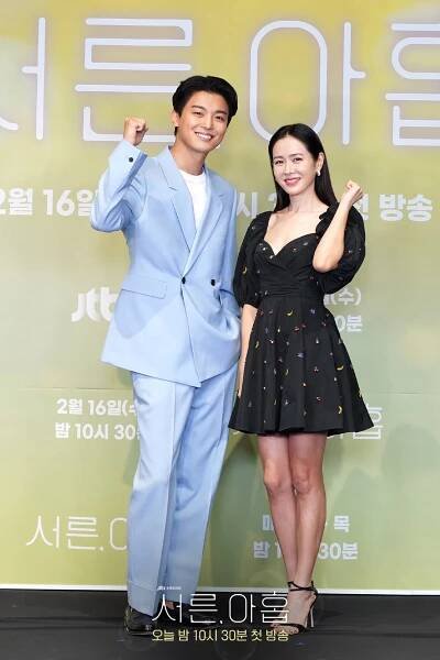 Konečně se začal vysílat dlouho očekávaný seriál Thirty-Nine. Co o něm řekly herečky Son Ye Jin, Jeon Mi Do a Kim Ji Hyun