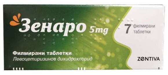 ZENARO / Zenaro 5 mg x 7 tablets