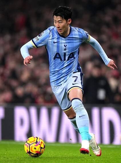 Tottenham Hotspur FC