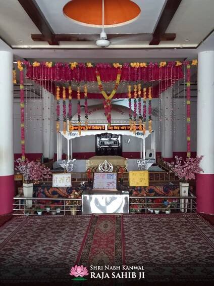 Goslan-Raja-Sahib-Ji2