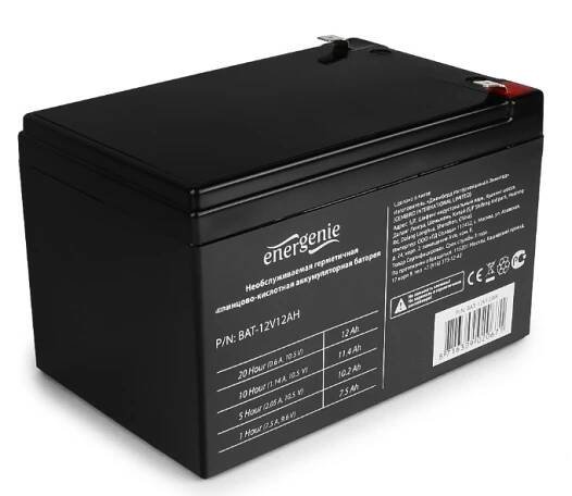 GEMBIRD ENERGENIE 12V 12,0Ah od 502 Kč - Heureka.cz
