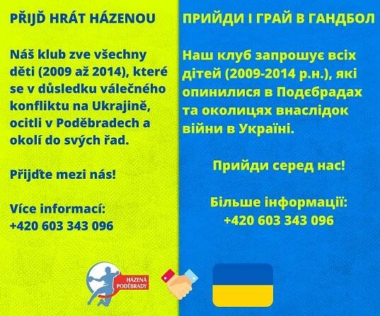 PŘIJĎ HRÁT HÁZENOU – ПРИЙДИ І ГРАЙ В ГАНДБОЛ