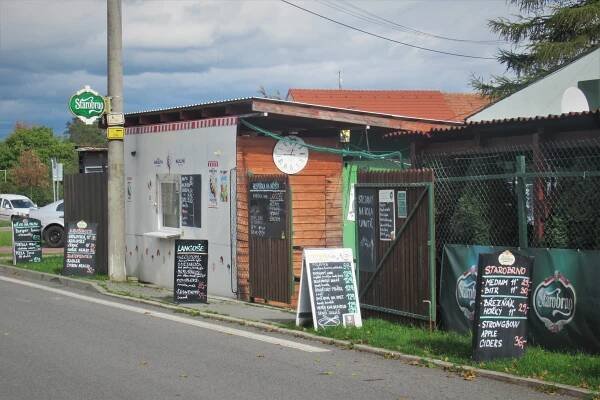 Fotogalerie Ostrožská Nová Ves - cyklohospůdka Na hřišti - č. 2286930 | Turistika.cz