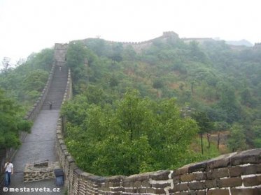 Velká čínská zeď - Peking na MěstaSvěta.cz
