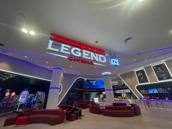 Chipmong (Lobby)