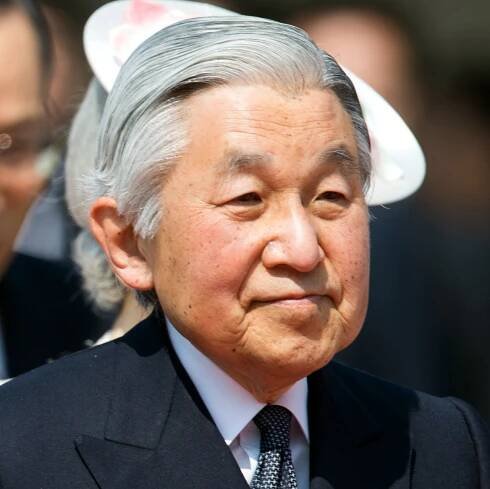 The Emperor of Japan, Akihito, Is Still Publishing Scientific Papers in His 80s