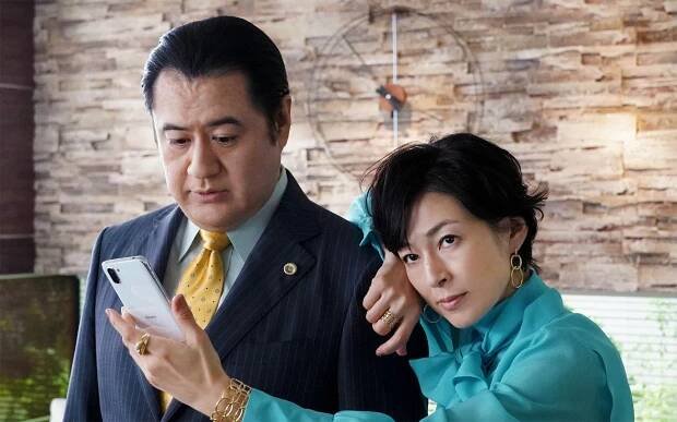 Suits - Episode 7 - Z filmu - Šin'ja Kote, Honami Suzuki