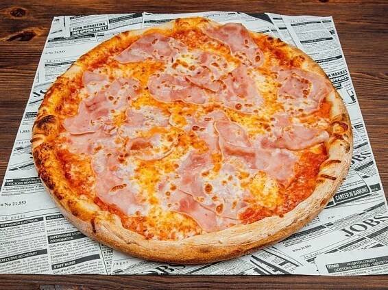 Pizza Bombastica Vychodilova | Wolt | Doručení | Brno