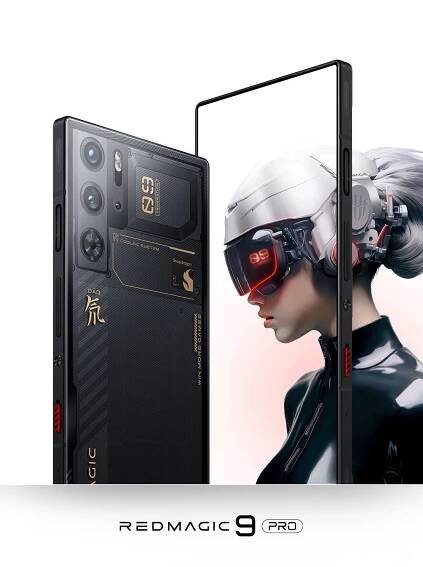 Red Magic 9 Pro Series - Here's our first look at the design