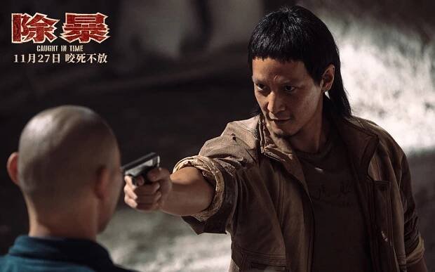 除暴 - Fotosky - Daniel Wu