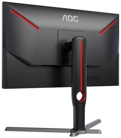 AOC 25G3ZM/BK | ab-com.cz