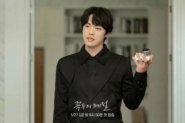 Kim Jung Hyun opísal svoju novú dvojrolu vo fantasy seriáli Kokdu: Season of Deity - Asianstyle