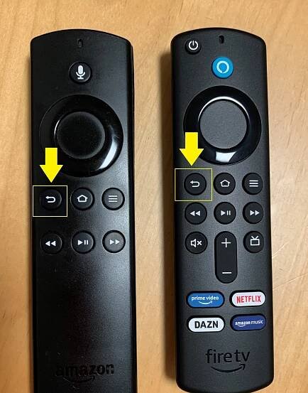 Amazon【Fire TV Stick 第3世代】初期設定方法を画像付き解説！ | よこぽよブログ　