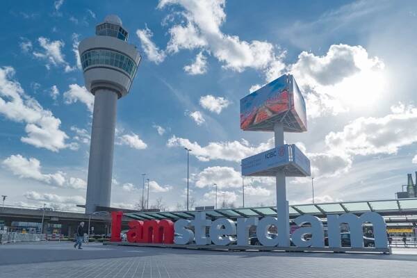 Airports in the Netherlands, maps, codes and arrival info