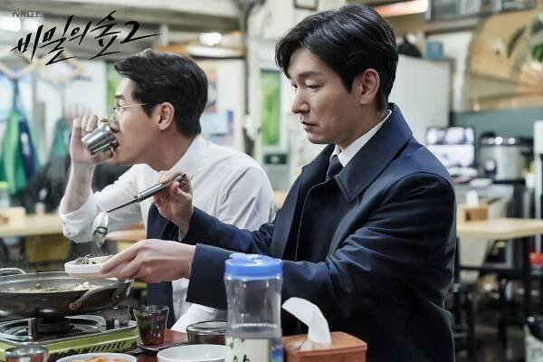 Bimileui seob - Season 2 - Fotosky - Seung-woo Jo