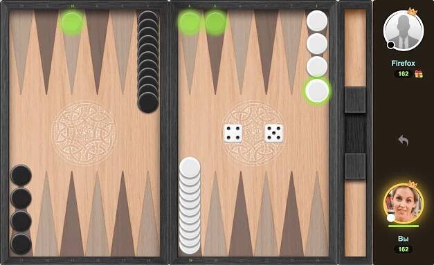 Backgammon Khachapuri