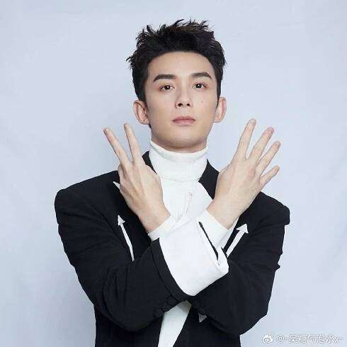 SNS – Wu Lei Galaxy