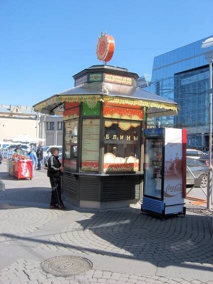 Photos – Amsterdam to Vladivostok