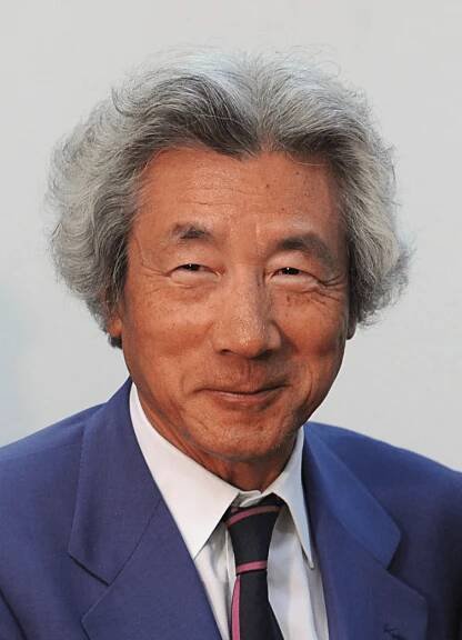 Soubor:Koizumi 2010 cropped.png – Wikipedie