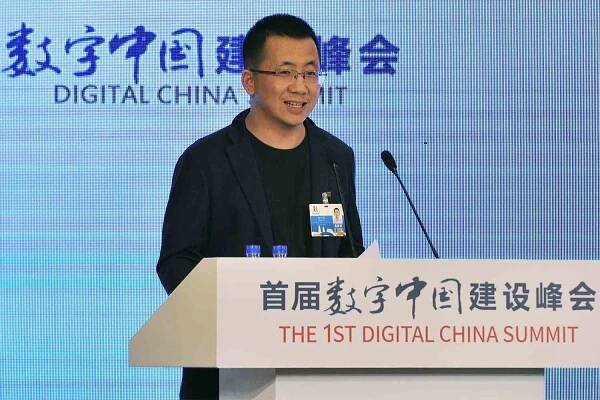 Zhang Yiming