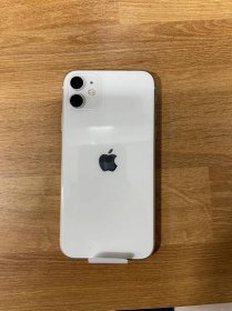 Apple iphone 11 64GB bílý - Mobily a chytrá elektronika