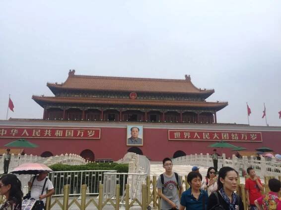 48 Hours In Beijing China – TheTinyTaster