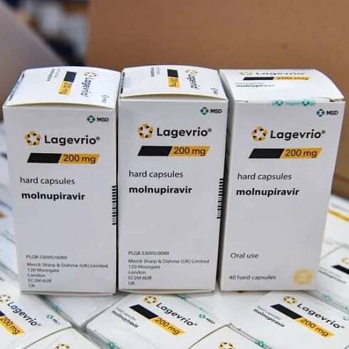 Lagevrio