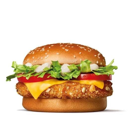 Veggie burger