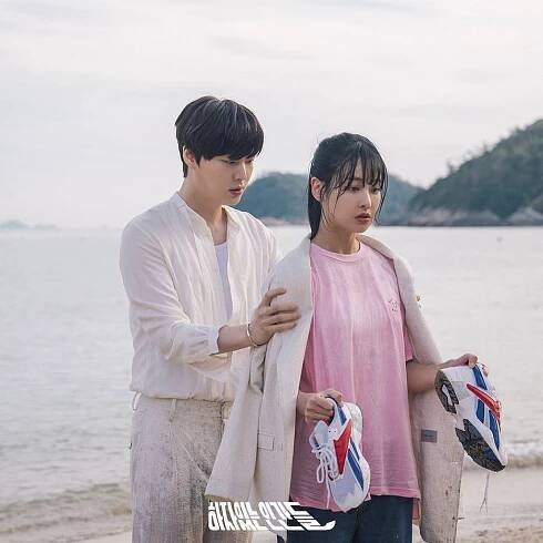 Jae-hyeon Ahn, Yeon-seo Oh - Hajaissneun ingadeul - Fotosky