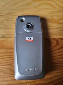 Siemens S65v - Mobily a chytrá elektronika