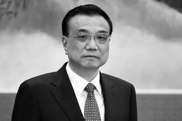 Elhunyt Li Keqiang volt kínai miniszterelnök - Eurázsia