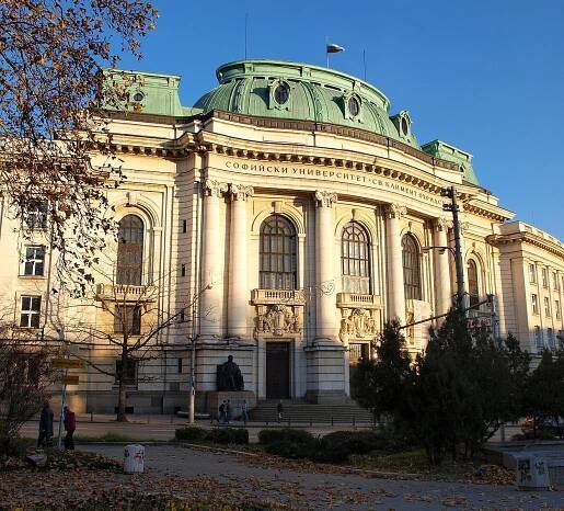 File:Sofia University Rectorate TB.jpg