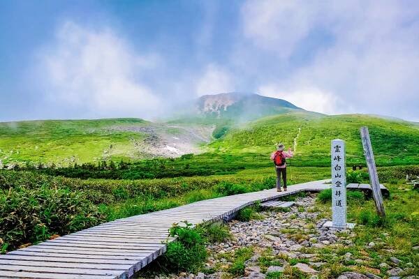 Get Active in the Great Outdoors
