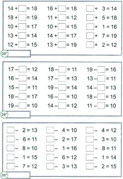 Pin by Lanyennhi on Toán L1-HK2 in 2025 | Math for kids, Math worksheet, Pre k math worksheets