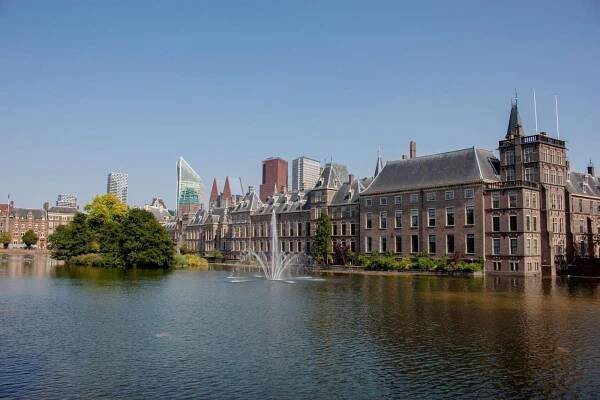 Park Centraal Den Haag, Part Of Sircle Collection Exterior photo