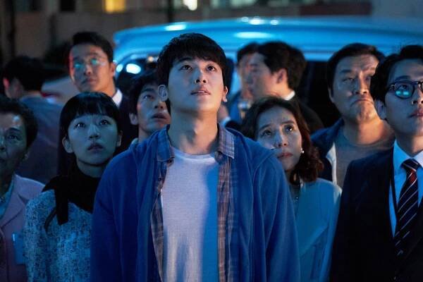 Baesimwondeul (2019)