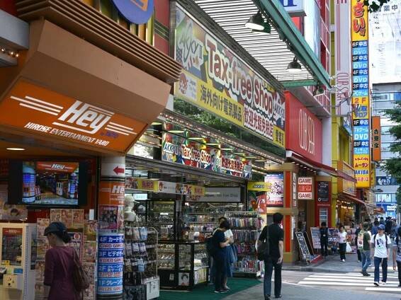 Akihabara
