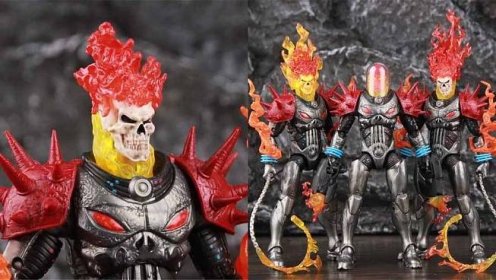 Ghost Rider Action Figure Cosmic