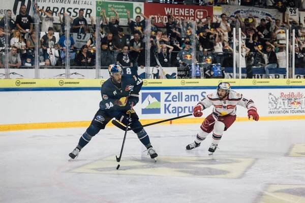 Red Bulls Salute Invitation Tournament in Zell am See-Kaprun | © EC Red Bull Salzburg/Gintare Karpaviciute