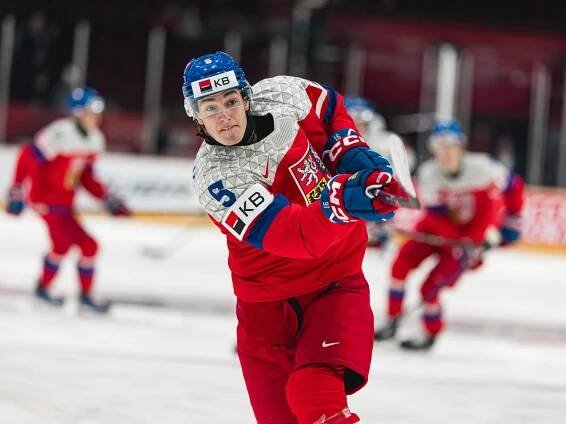 MS v hokeji U20 2025: Program šampionátu juniorů