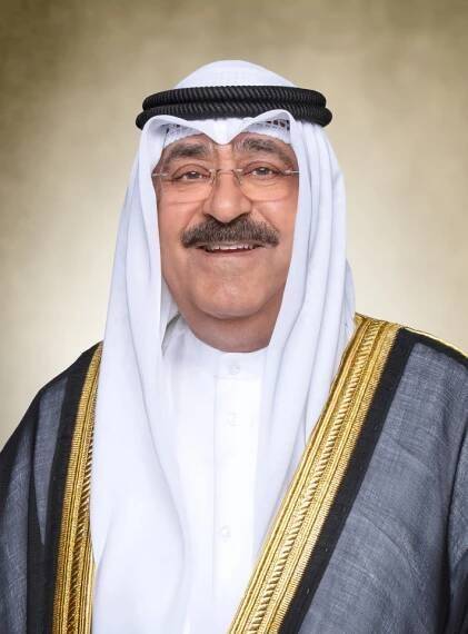 Kuwait’s Rulers