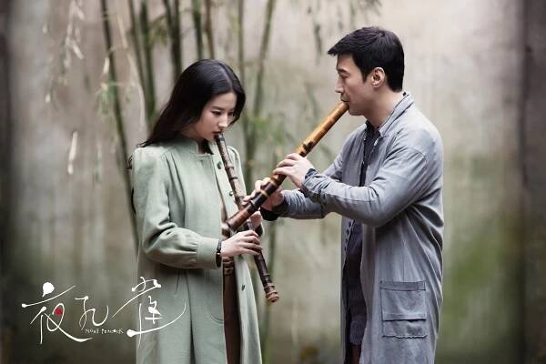 Night Peacock - Fotosky - Crystal Liu, Leon Lai