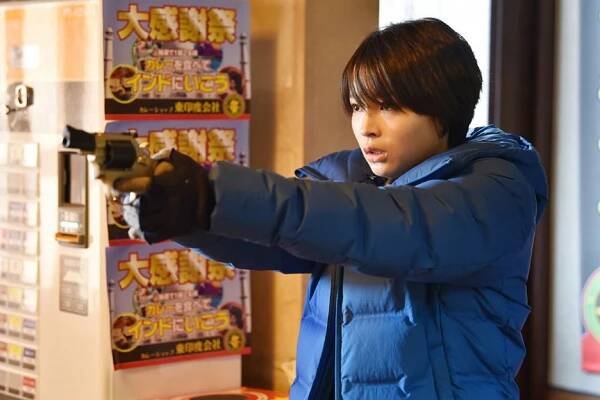 Anone - Episode 3 (E03) (2018)