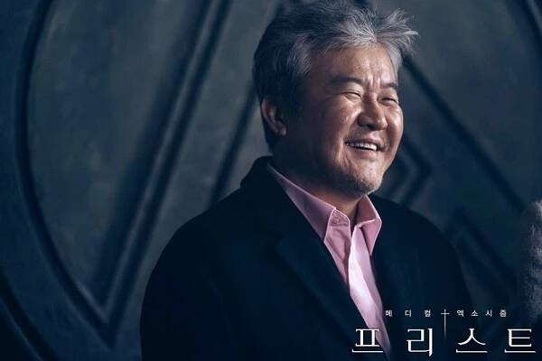 Jong-hak Son - Peuriseuteu - Fotosky