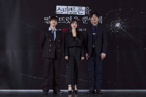 Im Si Wan, Chun Woo Hee a Kim Hee Won prehovorili o svojom novom Netflix hite Unlocked - Asianstyle