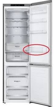 Obrázek z Originální 4. přihrádka z vrchu v pravé části dveří LG