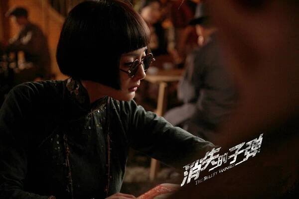 Xiao shi de zi dan - Fotosky